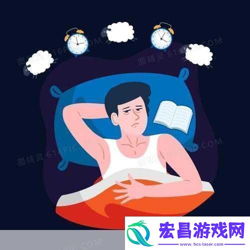 男生晚上睡不着想找点什么夜晚失眠男生的心灵探索之旅