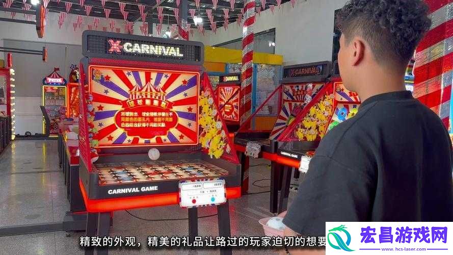 2013单机游戏嘉年华最佳游戏评选视频