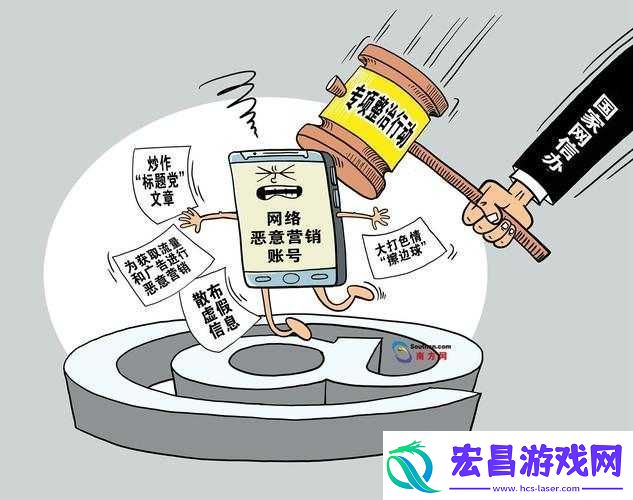 禁漫天