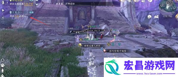 逆水寒手游溯光羽衣怎么获得