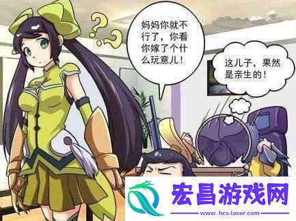 北北北