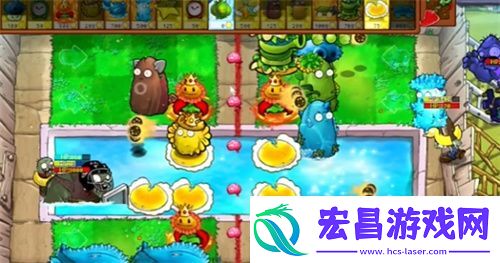 PVZ杂交版益智模式渐入佳境通关图文攻略