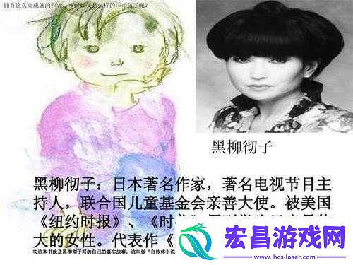 吃小豆豆的描写片段