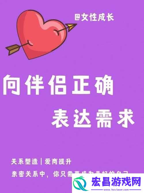 可不可以干湿你先说
