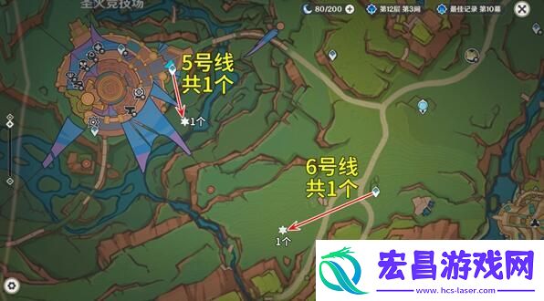 原神秘源机兵寻捕械在哪