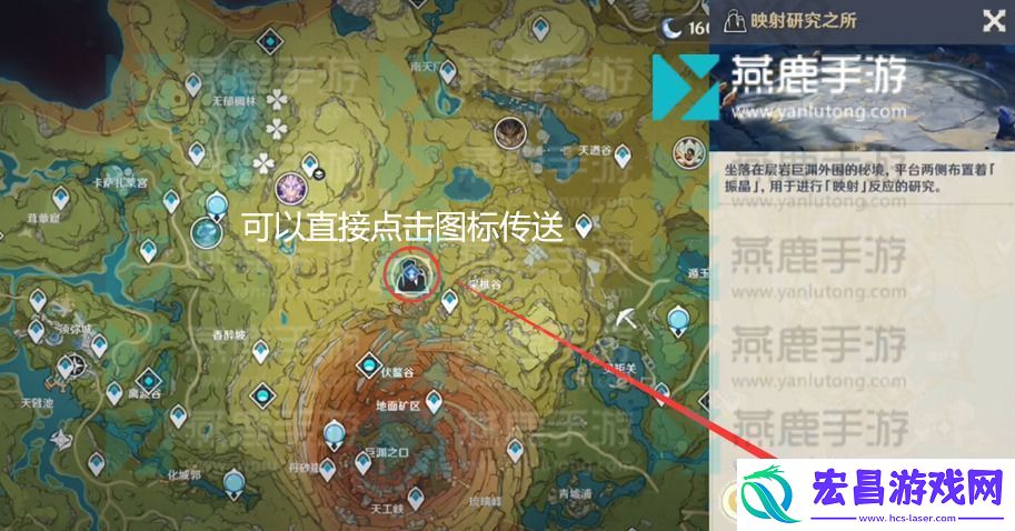 说一说原神振晶的复核实验第五天攻略