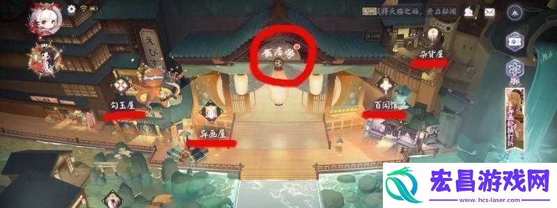 阴阳师百闻牌下层区域玩法详解