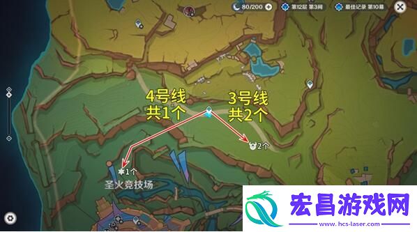 原神秘源机兵寻捕械在哪