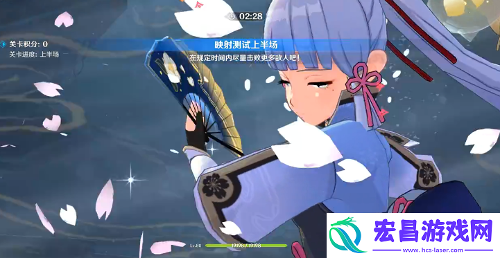 说一说原神振晶的复核实验第五天攻略