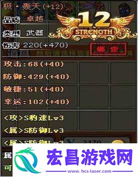 叮叮堂