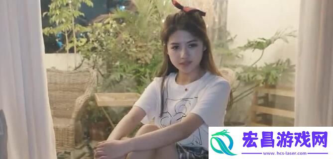 天美MV董小宛