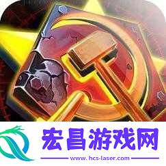 国际象棋联机版震撼升级