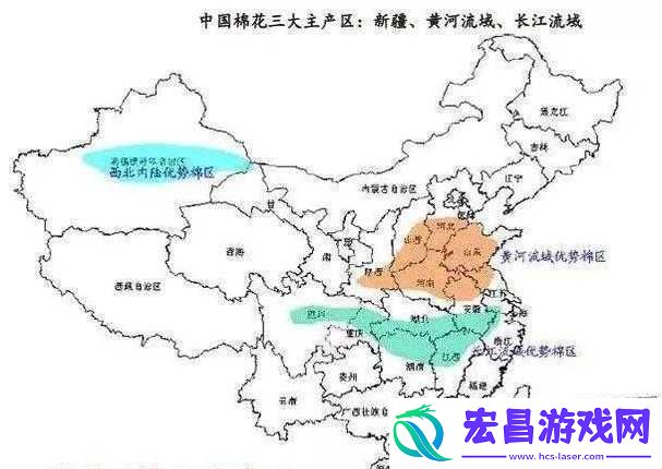 99精产三产区