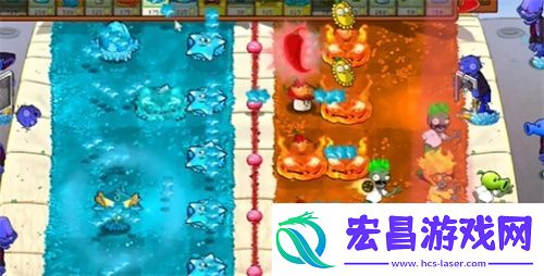 PVZ杂交版益智模式冰火两重天过关攻略详解
