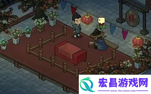大侠立志传夜坊良友事件完成攻略