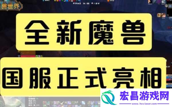 穿越时光