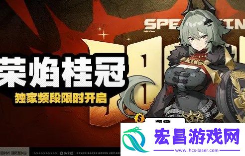绝区零凯撒音擎及驱动盘搭配攻略详解