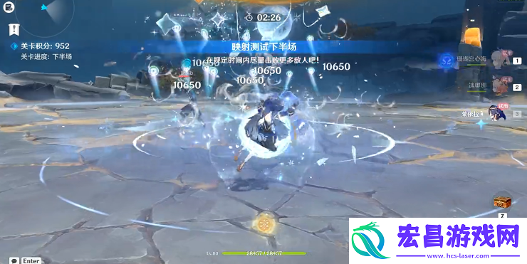说一说原神振晶的复核实验第五天攻略