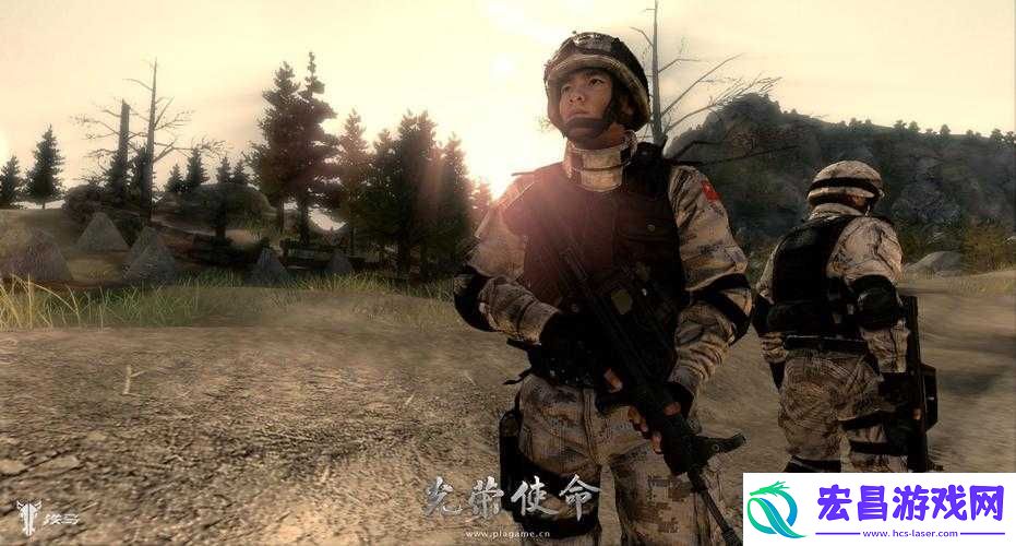 光荣使命手游落地位置推荐