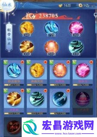 天剑诀新手入门指南