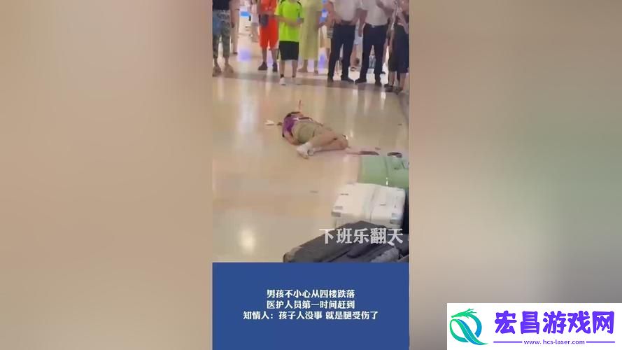 擦挂潮流误打误撞的电竞幽默