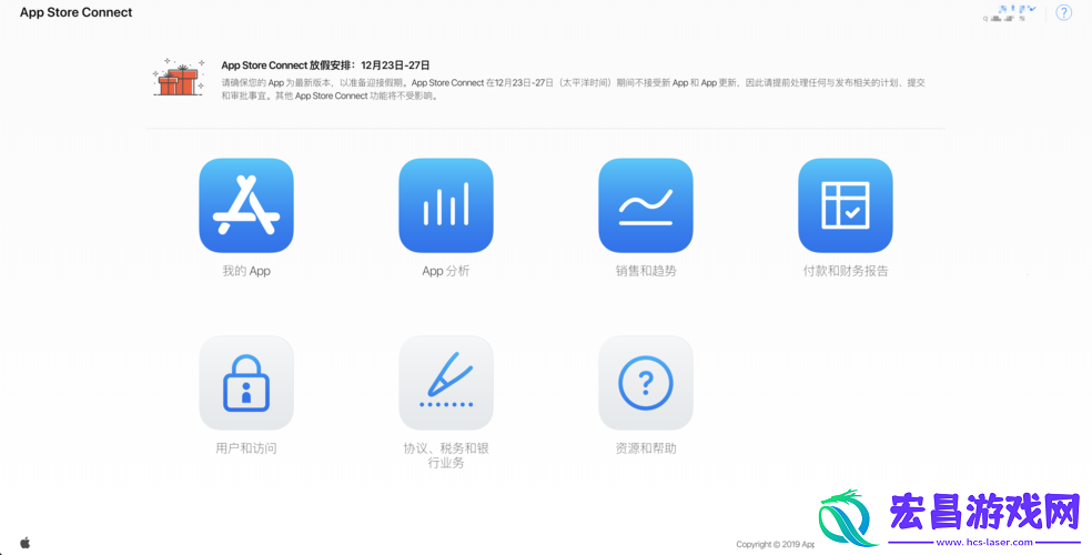 成品视频APP软件大全IOS推荐及使用指南