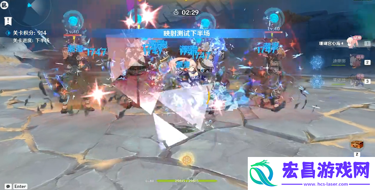 说一说原神振晶的复核实验第五天攻略