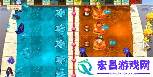 PVZ杂交版益智模式冰火两重天过关攻略详解