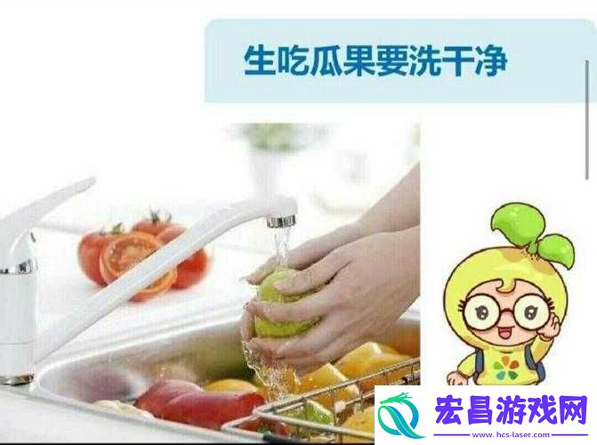 厨房索要