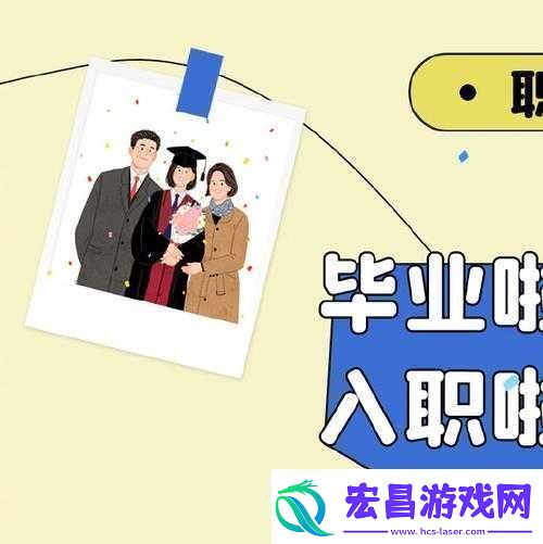 满18点此转入2O2