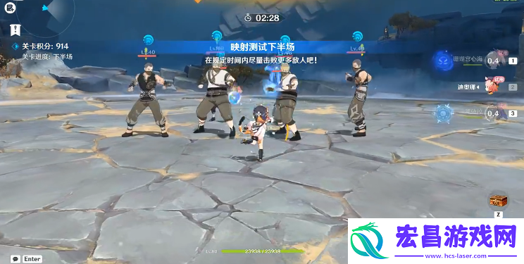 说一说原神振晶的复核实验第五天攻略