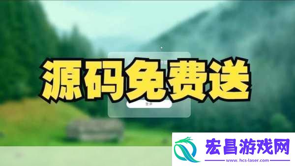 99国精产品…源码的优势