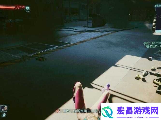 赛博朋克2077瑞吉娜任务通关攻略