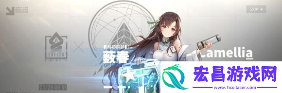 少前