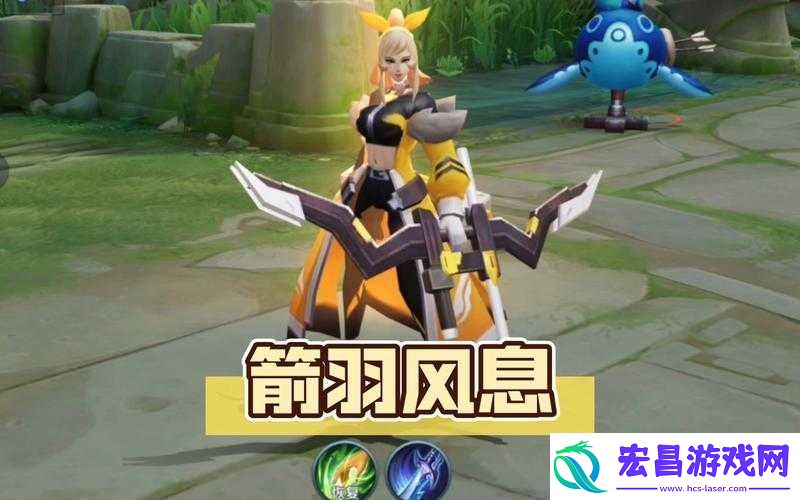 王者荣耀风息箭羽兑换秘籍
