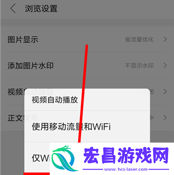 禁止播放的视频怎么重新发