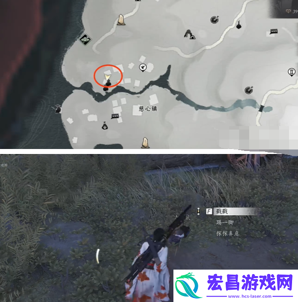 燕云十六声佛花与鼠上奇遇怎么做
