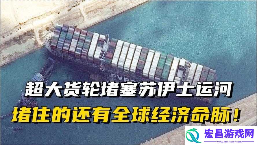 荒漠乐园货轮广告加载问题及解决方案