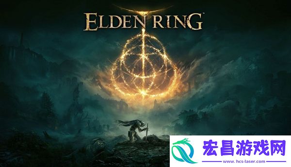 艾尔登法环流星雨怎么获得