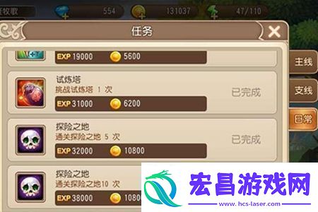 弹弹岛2怎么快速升级弹弹岛2快速升级攻略