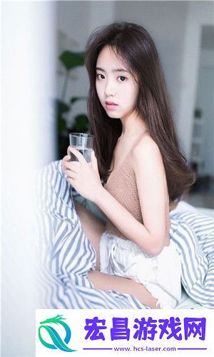 你好骚哦我好喜欢什么歌的歌词