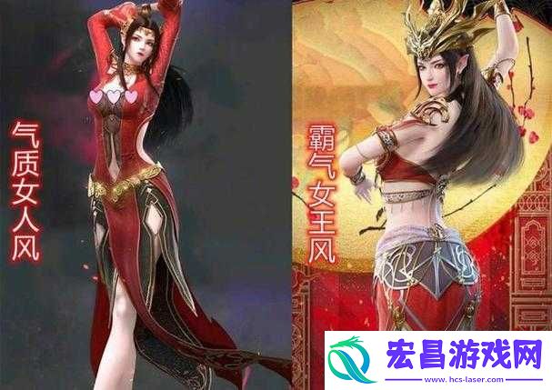 女王与**最强英雄二奶战力大对比