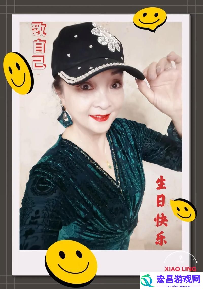海绿意盎然
