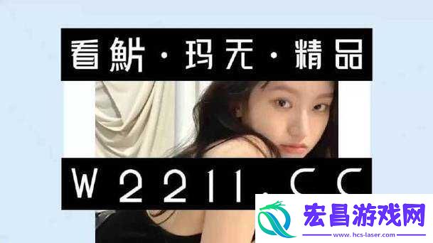 中国东方