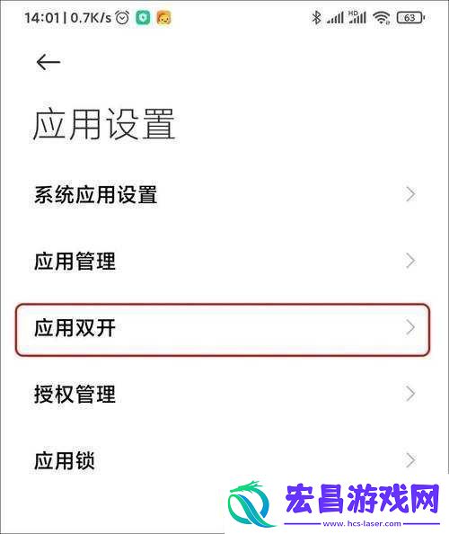 推荐群英