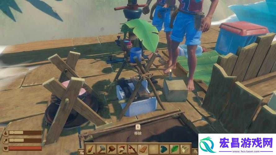 raft