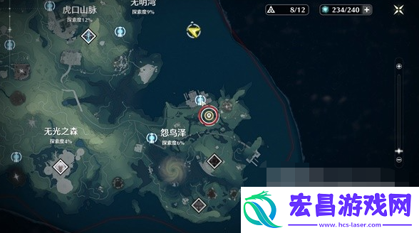 鸣潮心之集域异想奇境任务怎么做