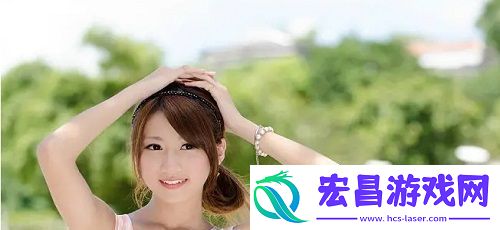 少女视频观看片TV哔哩哔哩