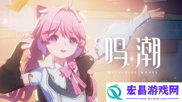 鸣潮银发声骸训练师一任务怎么做