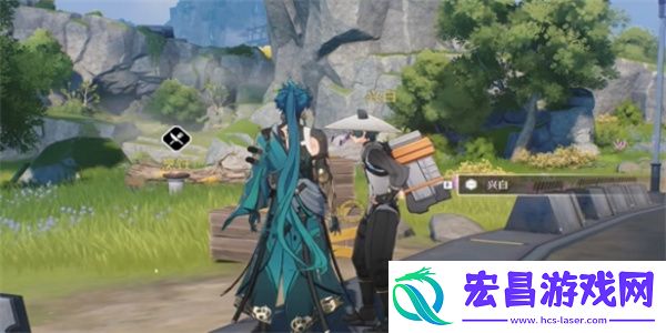 鸣潮兴白任务怎么完成